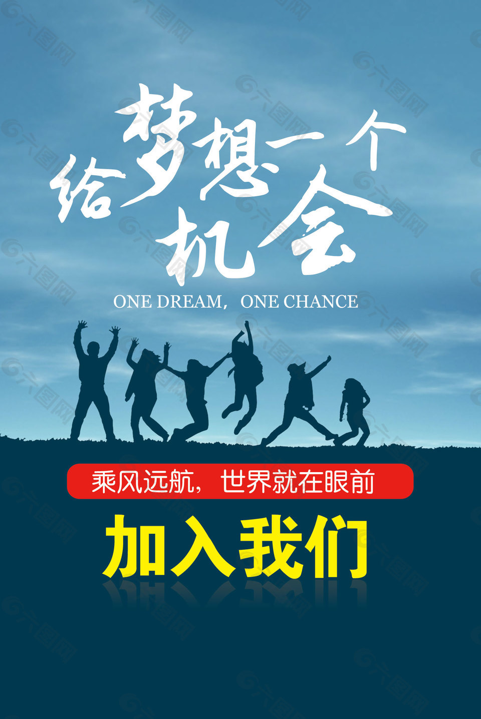上海芯球智能科技有限责